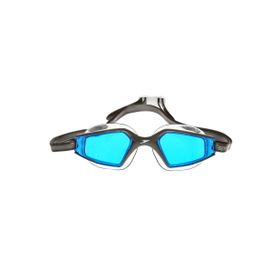 Speedo Aquapulse Siyah Yüzücü Gözlüğü