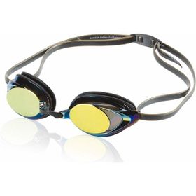 Speedo Vanquisher 2.0 Çocuk Deniz Yüzücü Gözlüğü