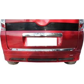 Spider 2008 Üzeri Modeller İçin Fiat Fiorino Bagaj Alt Çıtası