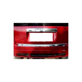 Spider 2008 Üzeri Modeller İçin Peugeot Bipper Bagaj Alt Çıtası