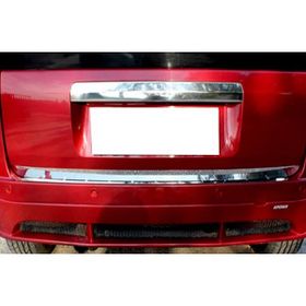 Spider 2008 Üzeri Modeller İçin Peugeot Bipper Bagaj Alt Çıtası