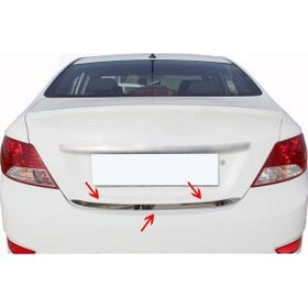 Spider 2011 Üzeri Modeller İçin Hyundai Accent Blue RB Bagaj Alt Çıtası
