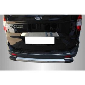 Spider 2014 Üzeri Modeller İçin Ford Courier Bagaj Çıtası