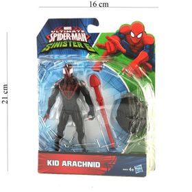 Spider Man Web City Spiderman Figür Oyuncak
