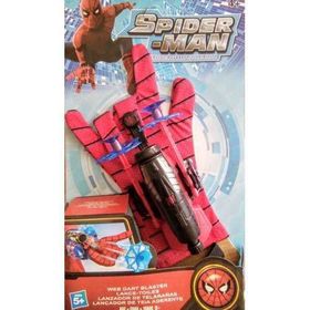 Spiderman E3367 Ağ Fırlatan Eldiven