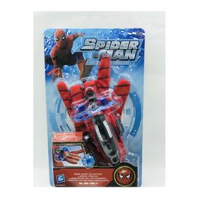 Spiderman E3367 Ağ Fırlatan Eldiven