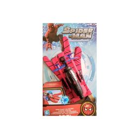 Spiderman E3367 Ağ Fırlatan Eldiven