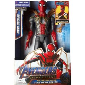 Spiderman Sesli Işıklı Oyuncak Ahtapot Kollu 29 cm Örümcek Adam Figürü