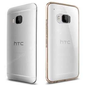 Spigen HTC One M9 Ultra Hybrid Kılıf