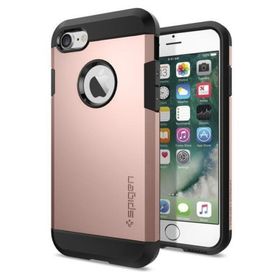 Spigen iPhone 7 Tough Armor Champagne Gold Kılıf