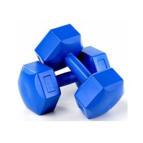 Spin 2 X 7 Kg Plastik Köşeli Mavi Dambıl