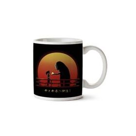 Spirited Away Chihiro on Sunset Baskılı Kupa