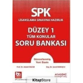 SPK Yeni Adıyla SPF Lisanslama Sınavına Hazırlık Düzey 1 - Tüm Konular Soru Bankası - Adalet Hazar Şenol Babuşcu