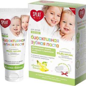 Splat 40 ml Baby 0-3 Yaş Elma Muz Diş Macunu ve Fırça Seti
