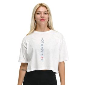 Sportive 24YKTL18B12-BYZ Asuka Beyaz Günlük Stil Kadın T-Shirt