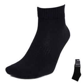 Sportive 25YUC008-SYH Siyah 2'li Unisex Soket Çorap