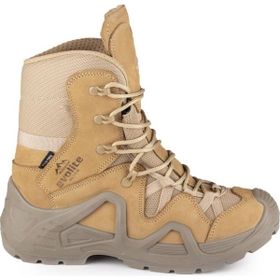 Sportlife Defence High Tactical Bej Bot