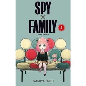 Spy x Family 2 - Tatsuya Endo