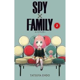 Spy x Family 2 - Tatsuya Endo