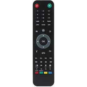 Spybox S9 4K UHD IP TV Android Uydu Alıcı Kumandası