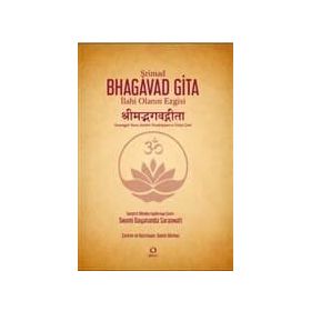 Şrimad Bhagavad Gita - İlahi Olanın Ezgisi - Swami Dayananda Saraswati