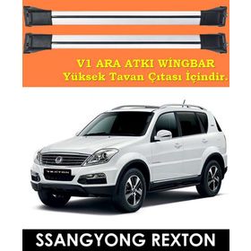 Ssangyong Rexton Port Bagaj Ara Atkı