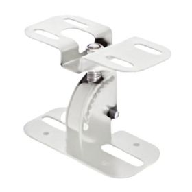 SSP Accessories UP30A-97 mm Beyaz Hoparlör Işık ve Genel Amaçlı Askı Aparatı