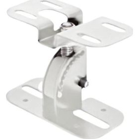 SSP Accessories UP30A-97 mm Beyaz Hoparlör Işık ve Genel Amaçlı Askı Aparatı