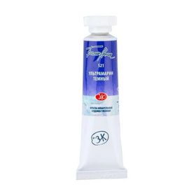 St.Petersburg 10 ml 521 Ultramarine Deep Tüp Suluboya