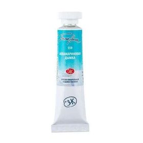 St.Petersburg 10 ml Aquamarine Mist 559 White Nights Extra-Fine Tüp Sulu Boya