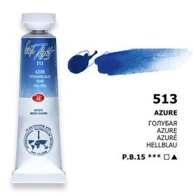 St.Petersburg 10 ml Azure Blue 513 White Nights Extra-Fine Tüp Sulu Boya