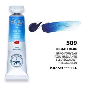St.Petersburg 10 ml Bright Blue 509 White Nights Extra-Fine Tüp Sulu Boya
