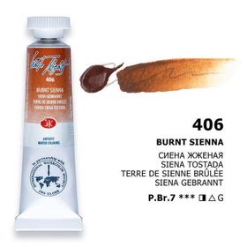 St.Petersburg 10 ml Burnt Sienna 406 White Nights Extra-Fine Tüp Sulu Boya