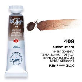 St.Petersburg 10 ml Burnt Umber 408 White Nights Extra-Fine Tüp Sulu Boya
