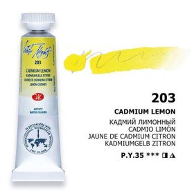 St.Petersburg 10 ml Cadmium Lemon 203 White Nights Extra-Fine Tüp Sulu Boya