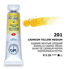 St.Petersburg 10 ml Cadmium Yellow Medium 201 White Nights Extra-Fine Tüp Sulu Boya