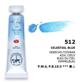 St.Petersburg 10 ml Celestial Blue 512 White Nights Extra-Fine Tüp Sulu Boya