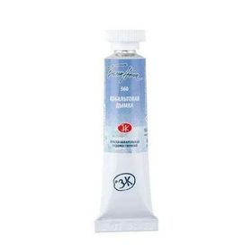 St.Petersburg 10 ml Cobalt Mist 560 White Nights Extra-Fine Tüp Sulu Boya
