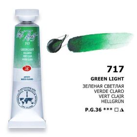 St.Petersburg 10 ml Green Light 717 White Nights Extra-Fine Tüp Sulu Boya