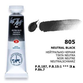 St.Petersburg 10 ml Neutral Black 805 White Nights Extra-Fine Tüp Sulu Boya