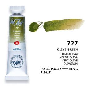 St.Petersburg 10 ml Olive Green 727 White Nights Extra-Fine Tüp Sulu Boya