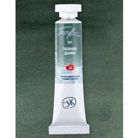 St.Petersburg 10 ml Taiga Mist 761 White Nights Extra-Fine Tüp Sulu Boya