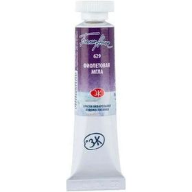 St.Petersburg 10 ml Violet Shadows 629 White Nights Extra-Fine Tüp Sulu Boya