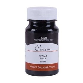 St.Petersburg 100 ml Black 810 Sonnet Guaj Boya