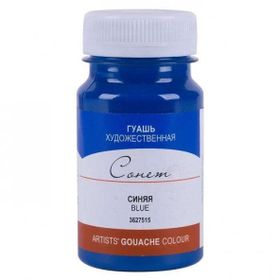 St.Petersburg 100 ml Blue 515 Sonnet Guaj Boya