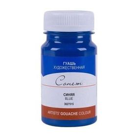 St.Petersburg 100 ml Blue 515 Sonnet Guaj Boya