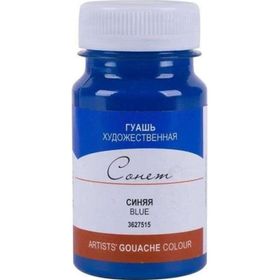 St.Petersburg 100 ml Blue 515 Sonnet Guaj Boya