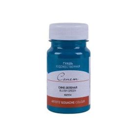 St.Petersburg 100 ml Blueish Green 514 Sonnet Guaj Boya