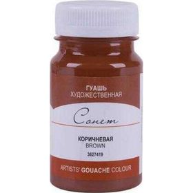 St.Petersburg 100 ml Brown 419 Sonnet Guaj Boya