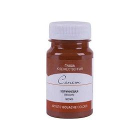 St.Petersburg 100 ml Brown 419 Sonnet Guaj Boya